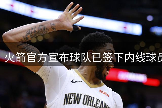 about image